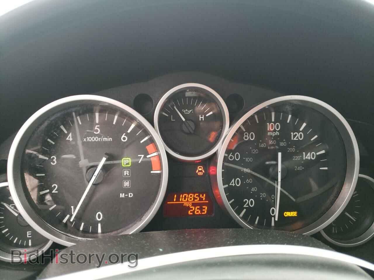 2009 MAZDA MX5 - VIN: JM1NC25F890200725 - Фото 9