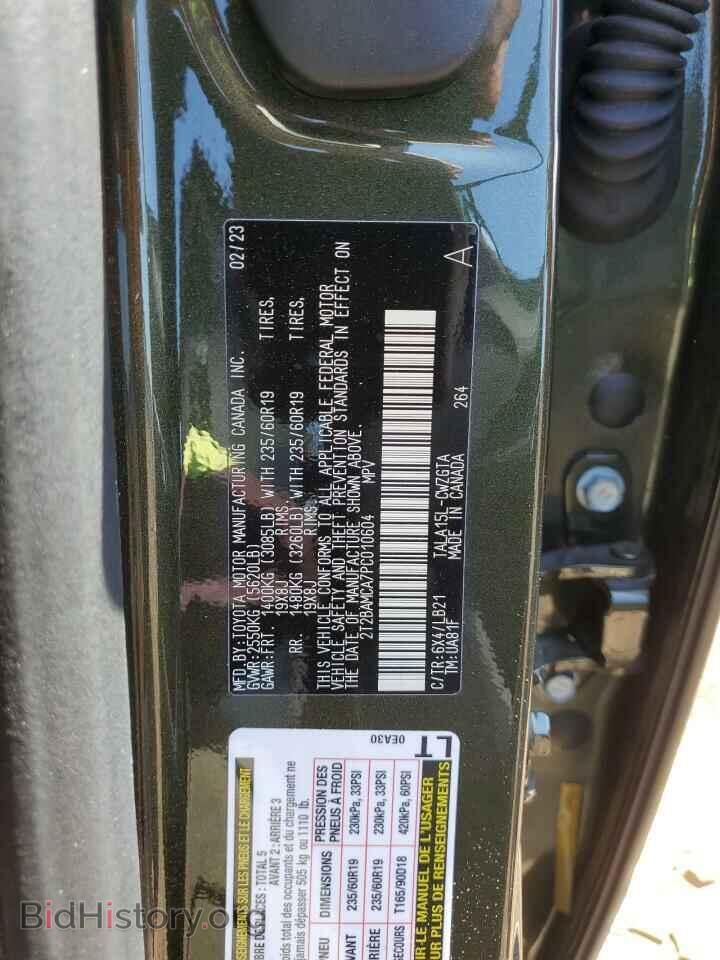 2023 LEXUS RX350 - VIN: 2T2BAMCA7PC010604 - Фото 14