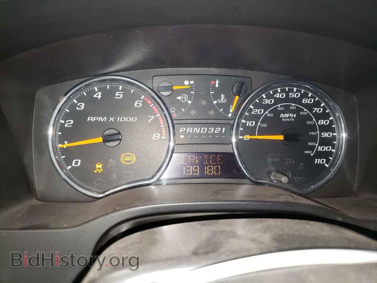 2012 GMC CANYON - VIN: 1GTH6MFE4C8110051 - Фото 9