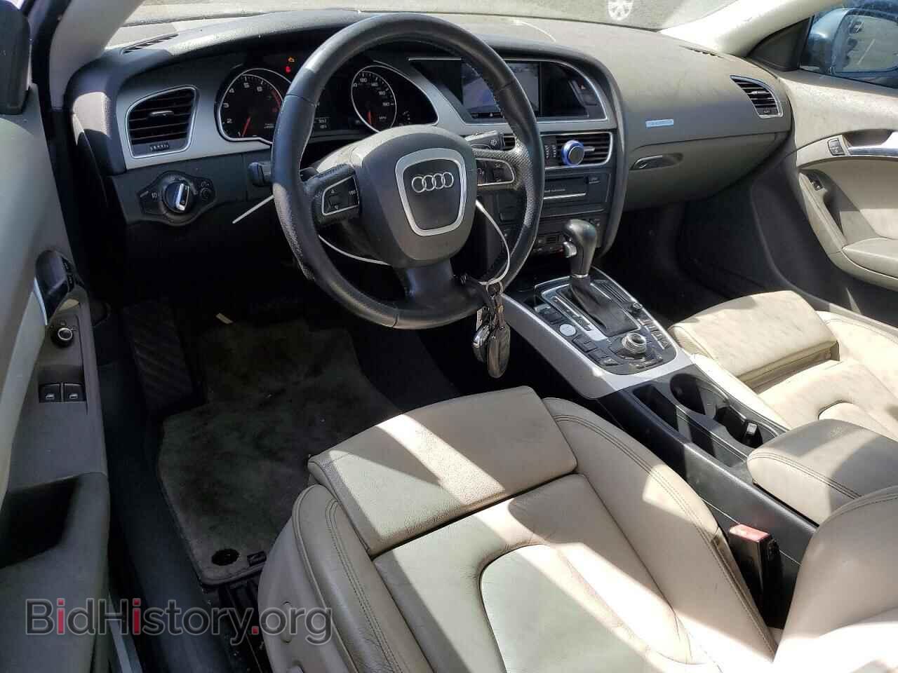 2012 AUDI A5 - VIN: WAULFAFR9CA005054 - Photo 8