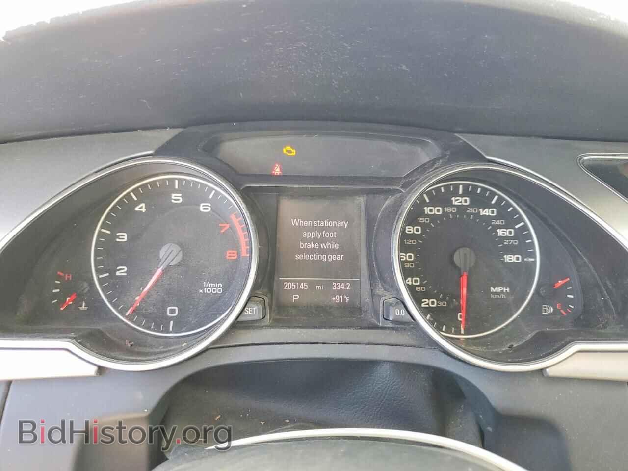 2012 AUDI A5 - VIN: WAULFAFR9CA005054 - Photo 9