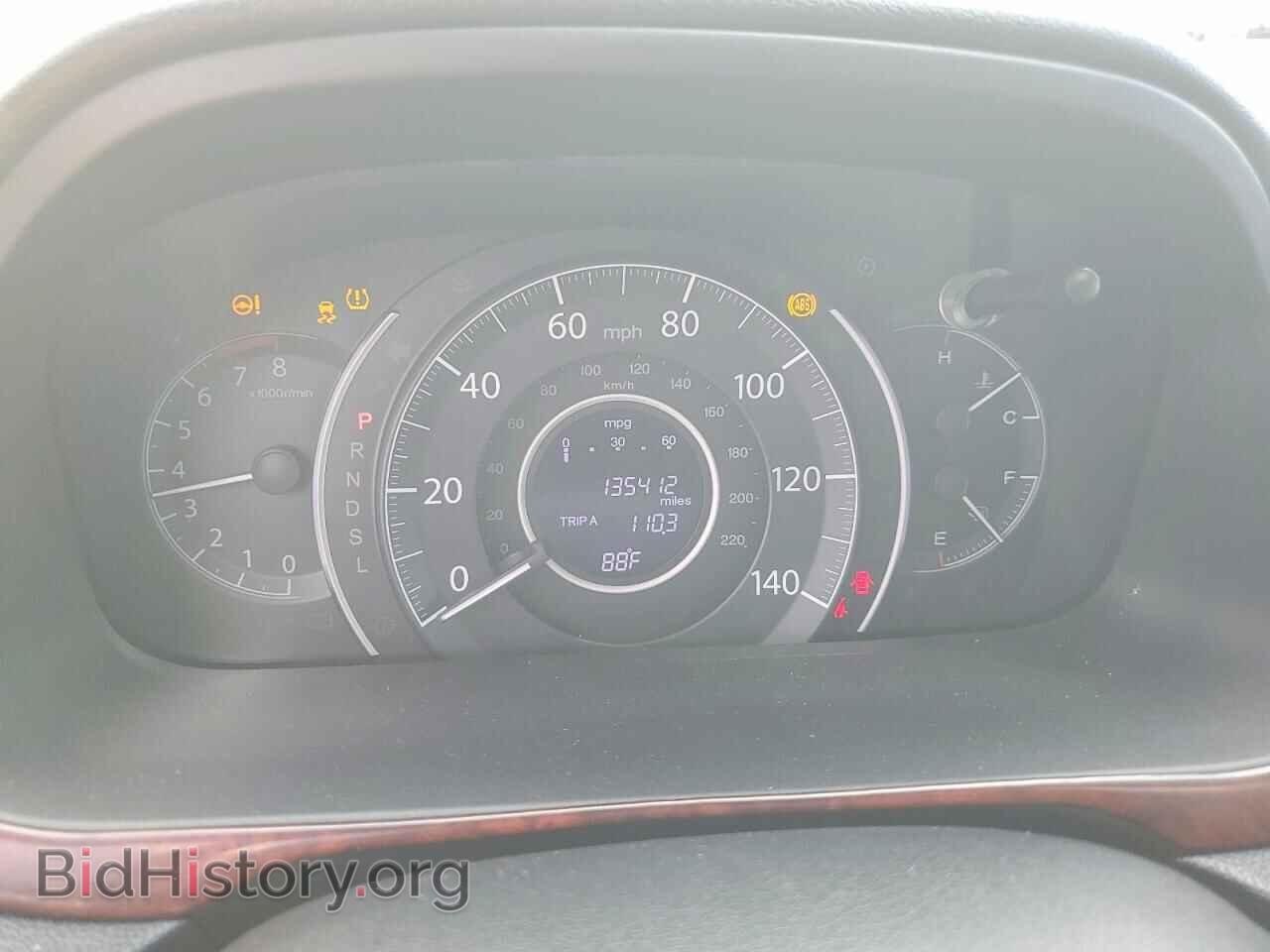 2015 HONDA CRV - VIN: 2HKRM3H73FH511194 - Фото 9