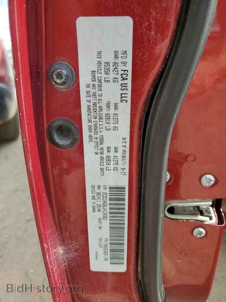 2018 CHRYSLER 300 - VIN: 2C3CCAGG6JH130363 - Фото 13