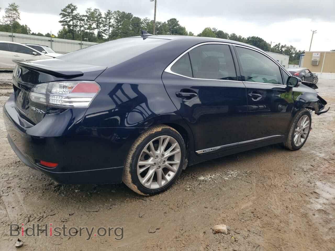 2010 LEXUS HS - VIN: JTHBB1BA4A2006449 - Photo 3