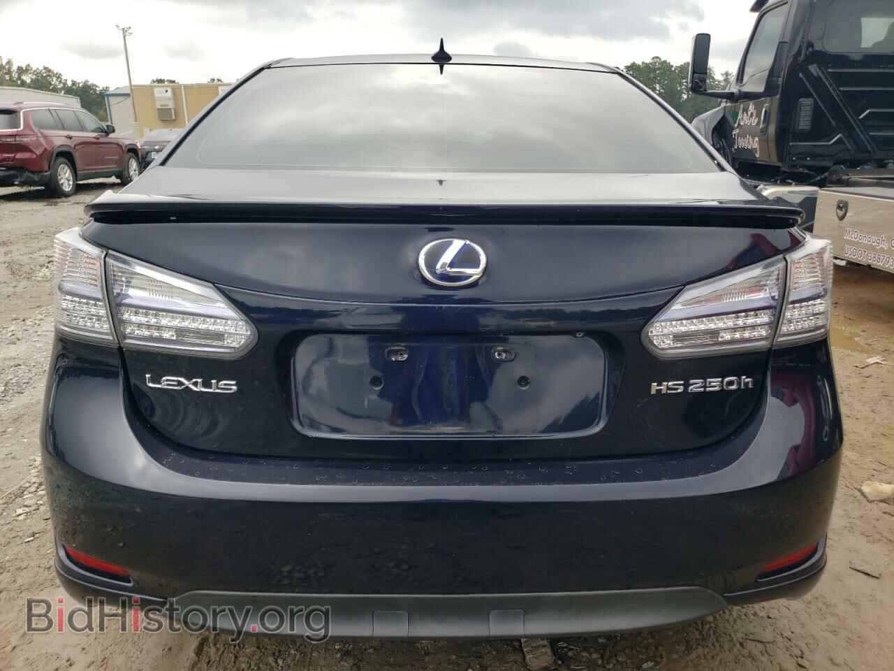 2010 LEXUS HS - VIN: JTHBB1BA4A2006449 - Photo 6