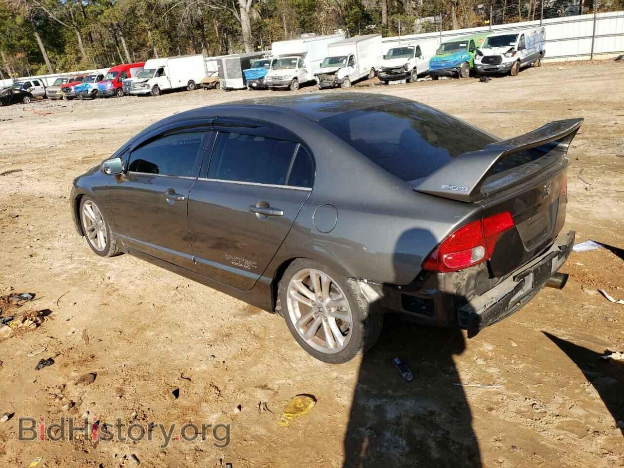 2007 HONDA CIVIC - VIN: 2HGFA55547H703200 - Фото 2