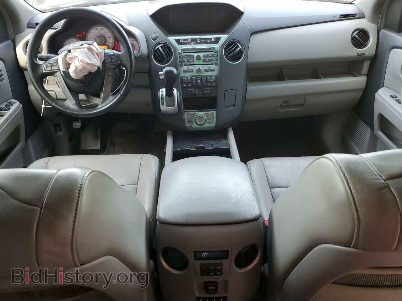 2009 HONDA PILOT - VIN: 5FNYF38969B022802 - Фото 8