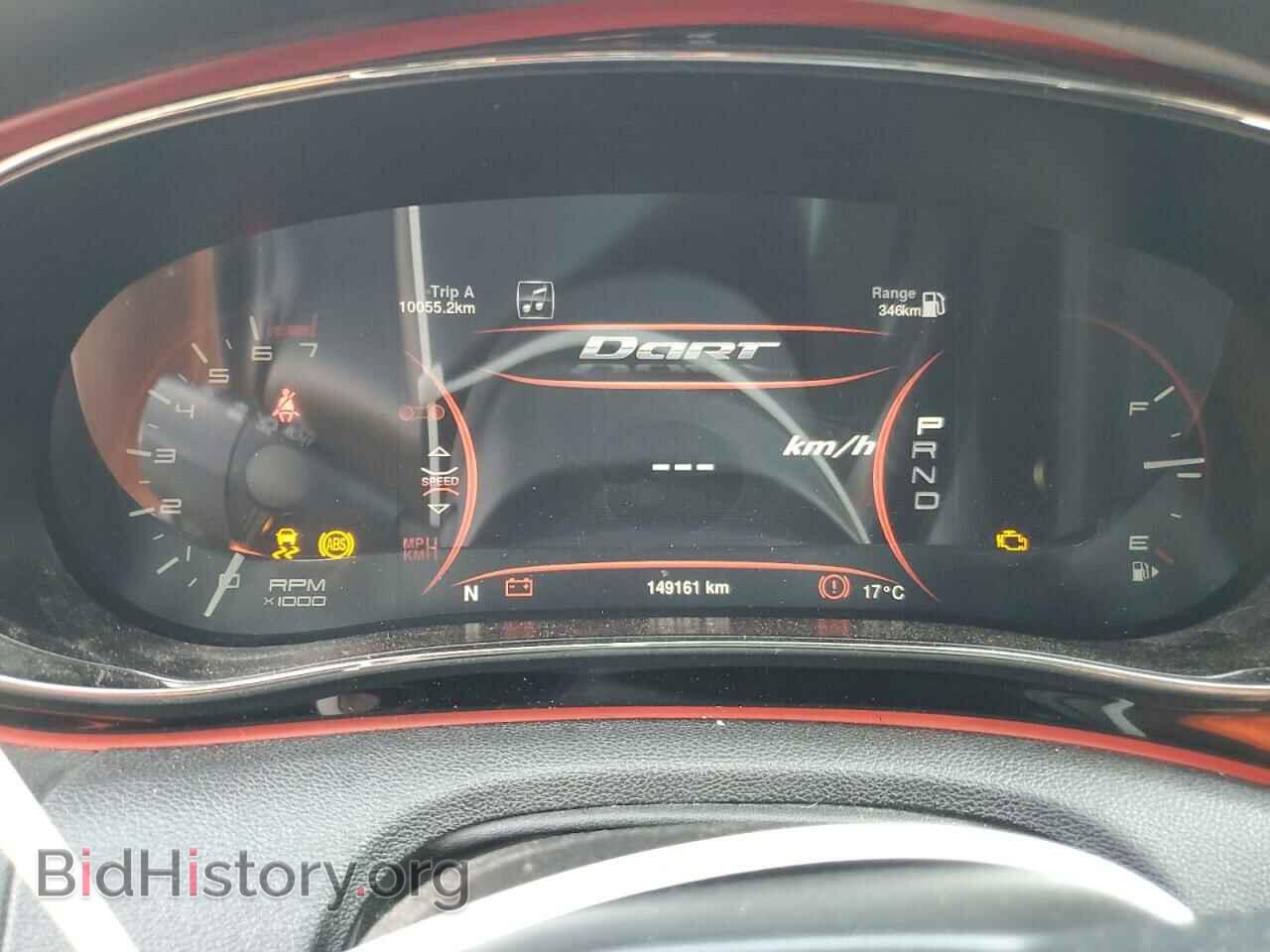 2014 DODGE DART - VIN: 1C3CDFEB8ED866824 - Фото 9