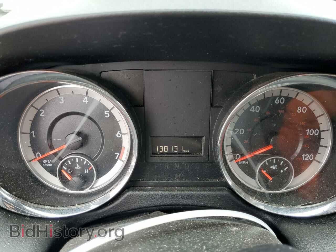 2017 DODGE CARAVAN - VIN: 2C4RDGCG3HR581055 - Photo 9