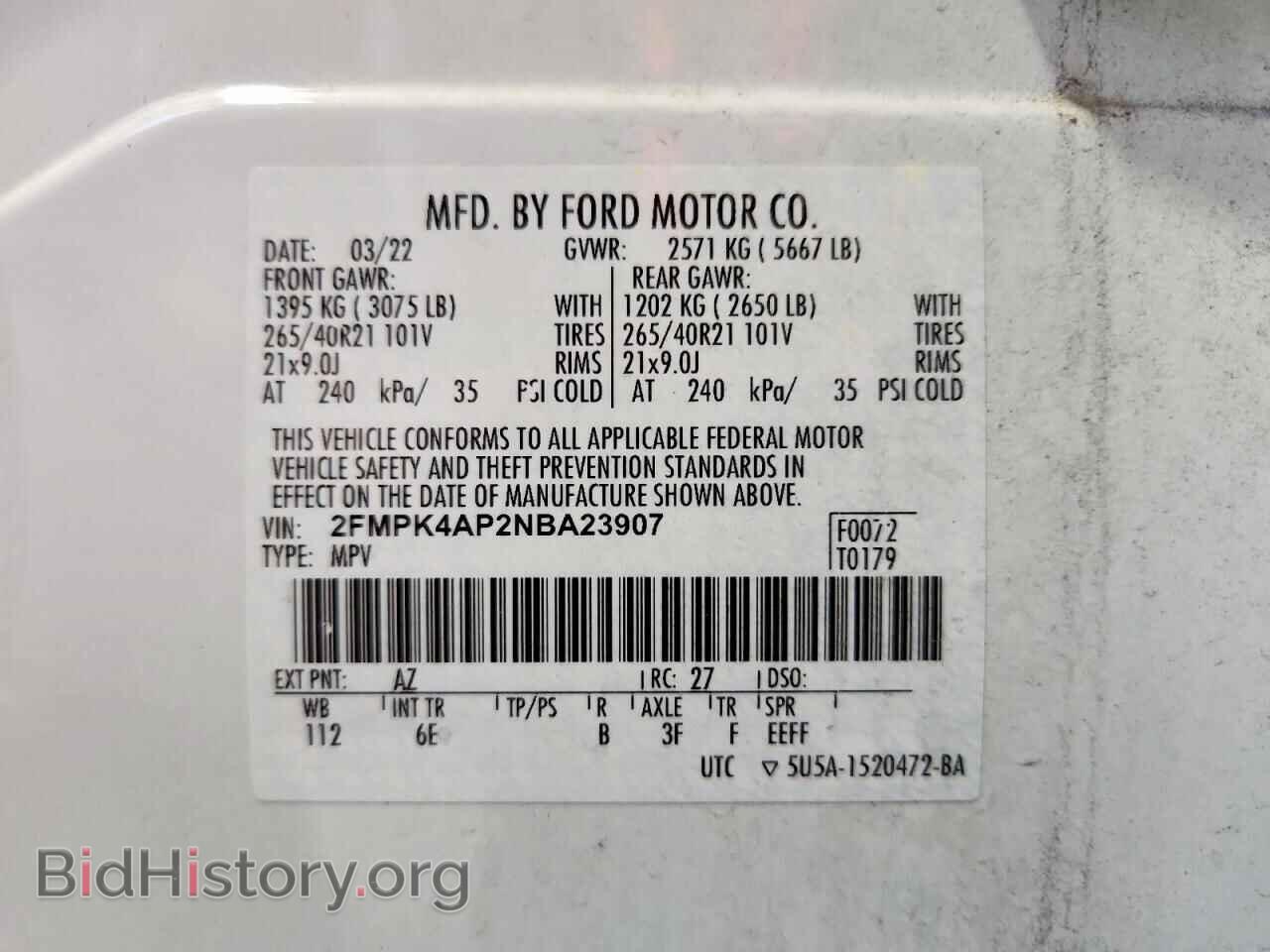 2022 FORD EDGE - VIN: 2FMPK4AP2NBA23907 - Фото 13