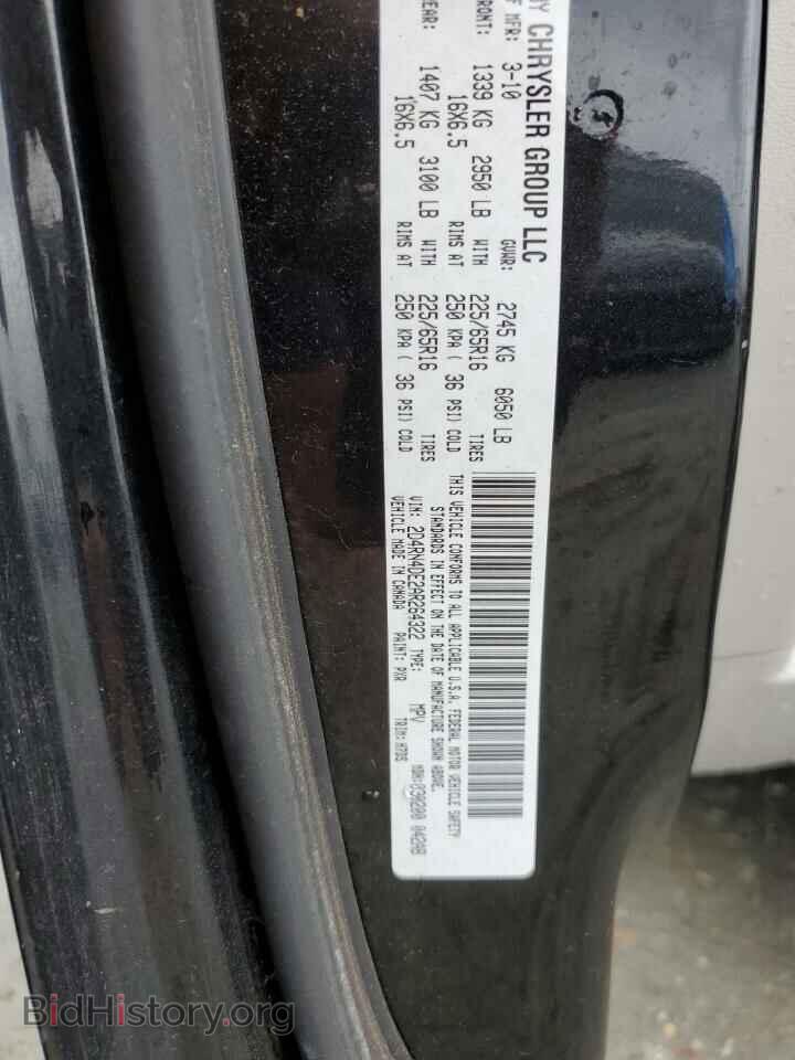 2010 DODGE CARAVAN - VIN: 2D4RN4DE2AR264322 - Photo 14