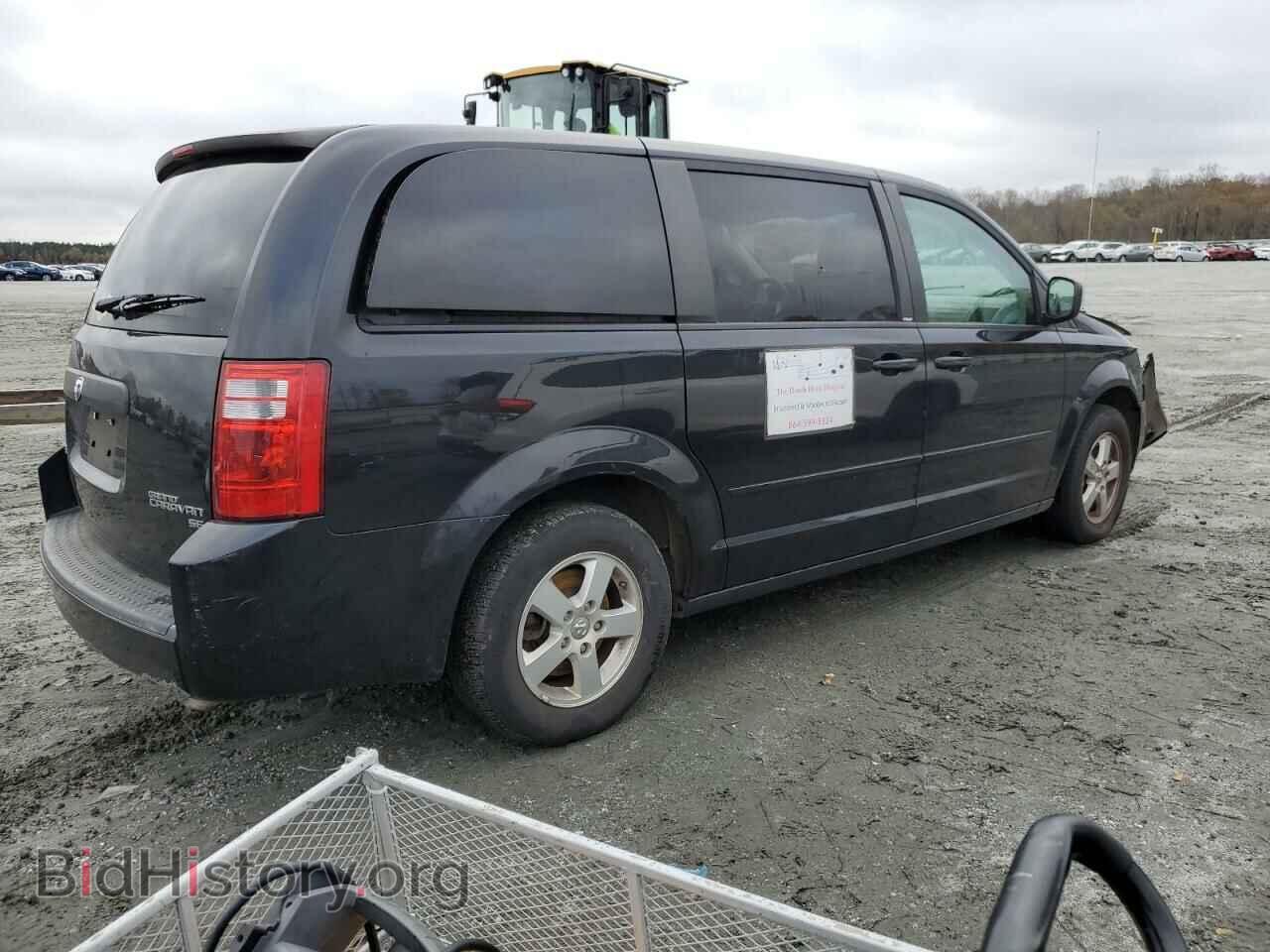 2010 DODGE CARAVAN - VIN: 2D4RN4DE2AR264322 - Photo 3