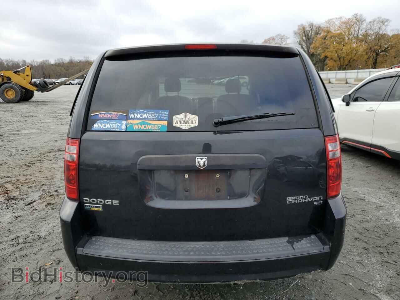 2010 DODGE CARAVAN - VIN: 2D4RN4DE2AR264322 - Photo 6