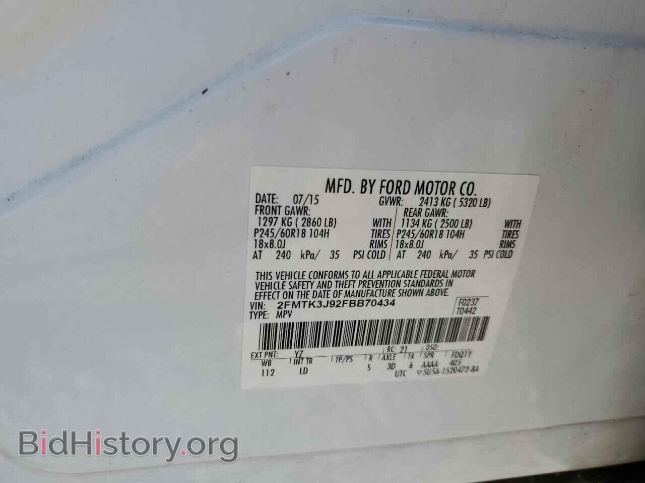 2015 FORD EDGE - VIN: 2FMTK3J92FBB70434 - Photo 13