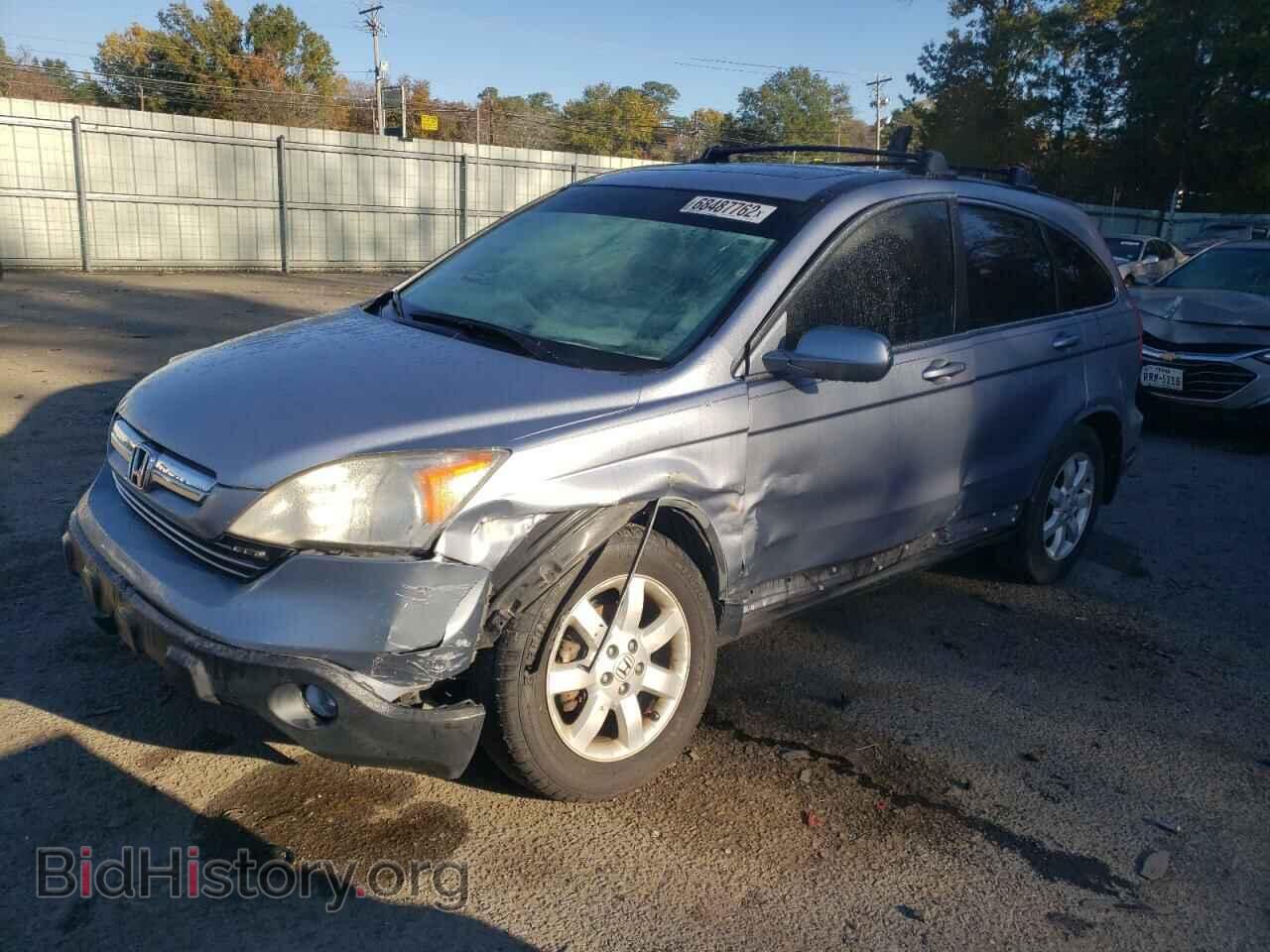 Photo JHLRE48768C051274 - HONDA CRV 2008
