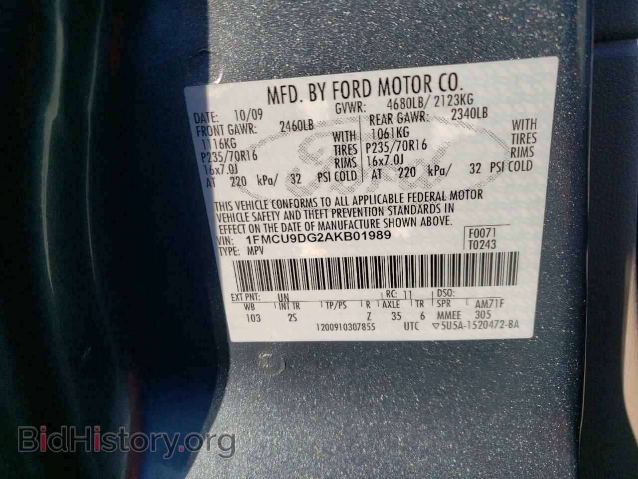 2010 FORD ESCAPE - VIN: 1FMCU9DG2AKB01989 - Фото 10