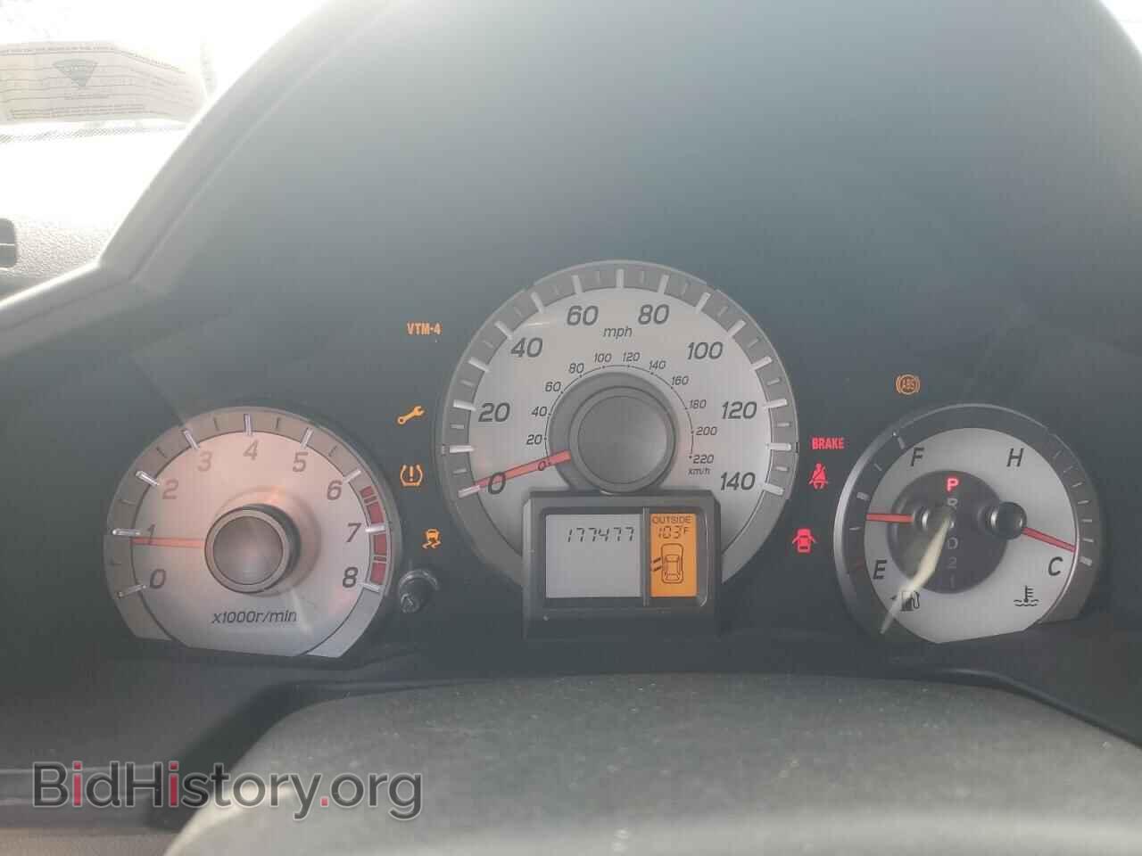 2012 HONDA PILOT - VIN: 5FNYF4H63CB041004 - Фото 9