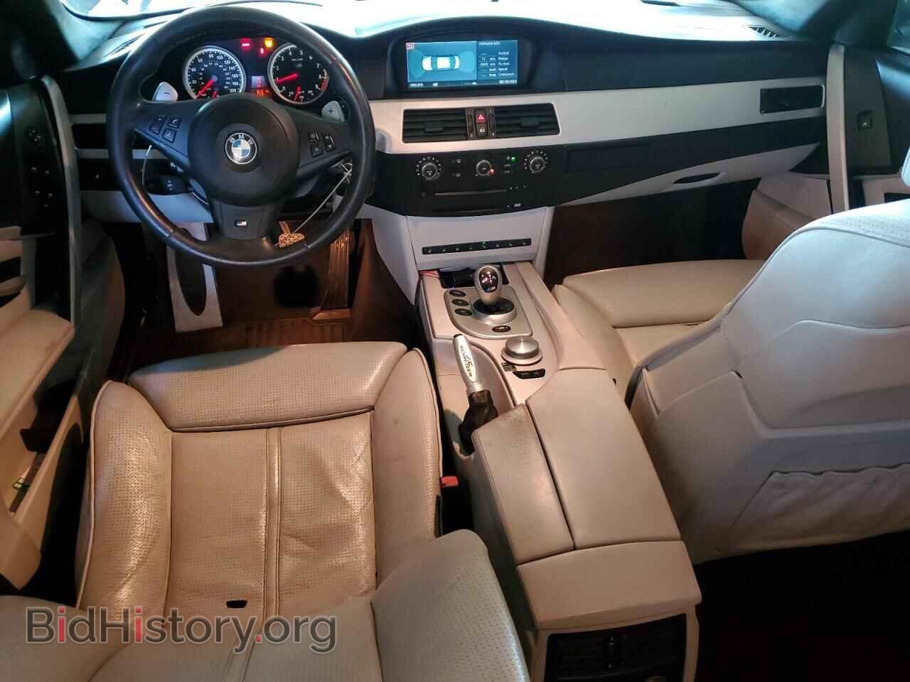 2006 BMW M5 - VIN: WBSNB93506B582263 - Фото 8