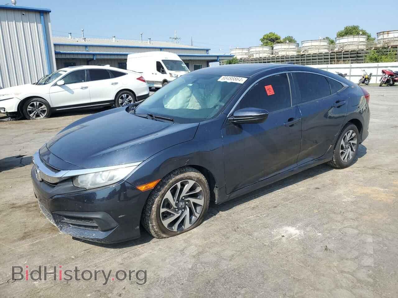 Фотография 19XFC2F76HE039471 - HONDA CIVIC 2017