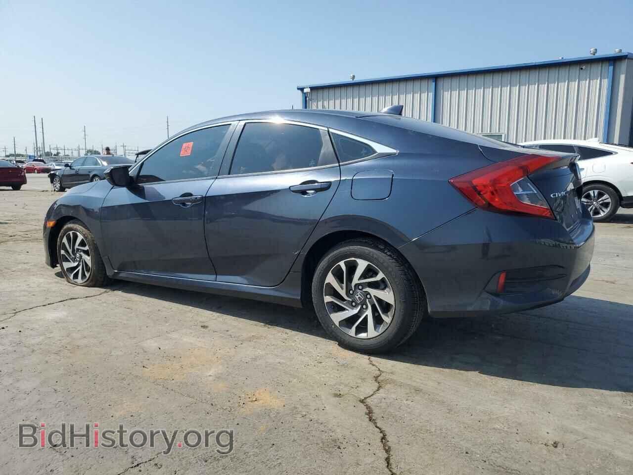2017 HONDA CIVIC - VIN: 19XFC2F76HE039471 - Photo 2