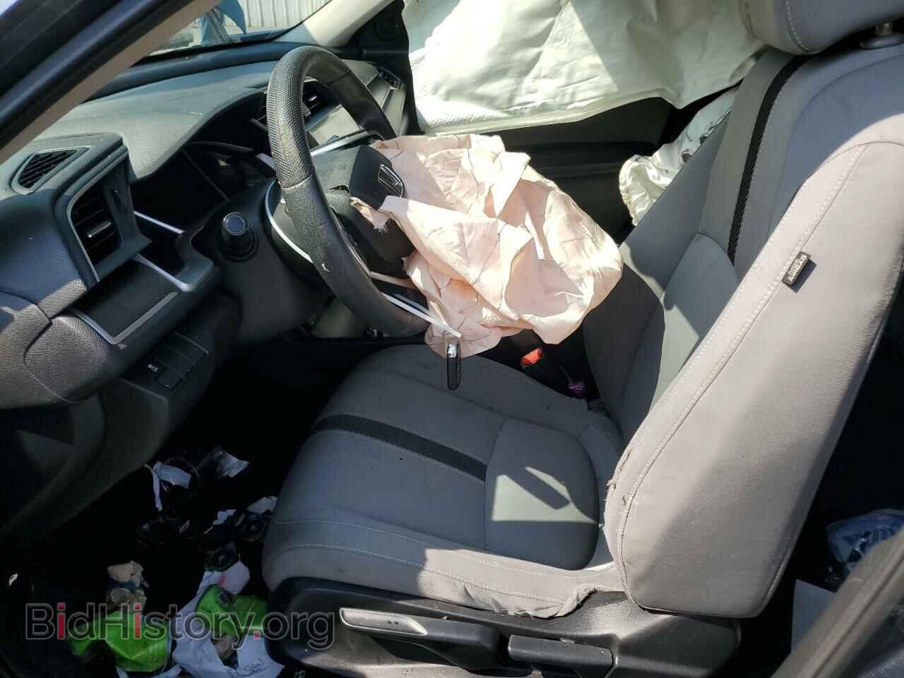 2017 HONDA CIVIC - VIN: 19XFC2F76HE039471 - Photo 7