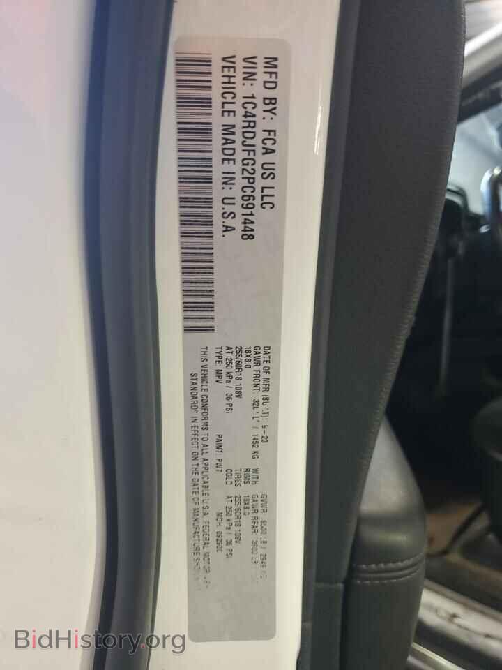 2023 DODGE DURANGO - VIN: 1C4RDJFG2PC691448 - Фото 13