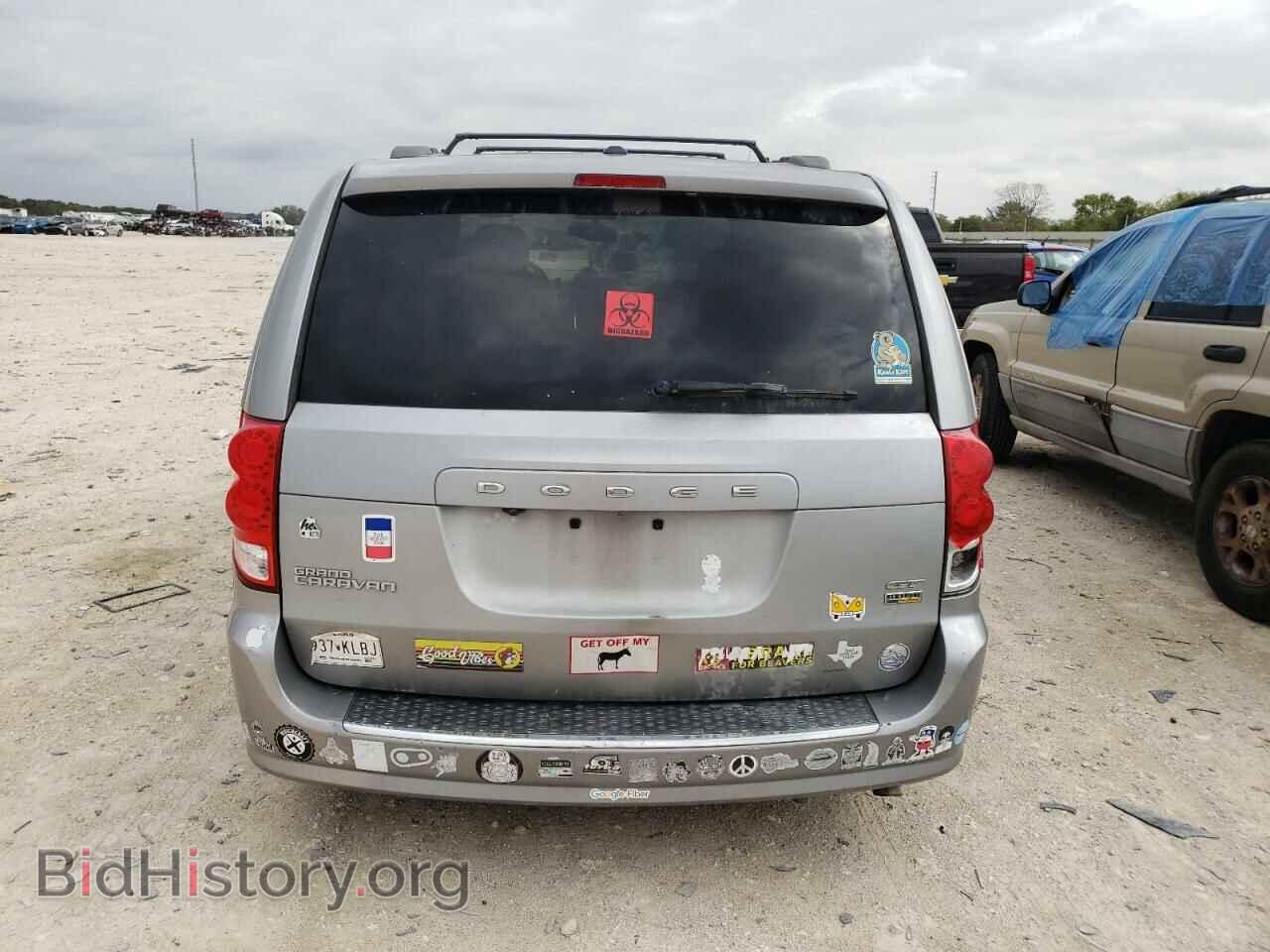 2017 DODGE CARAVAN - VIN: 2C4RDGEG3HR737091 - Photo 6