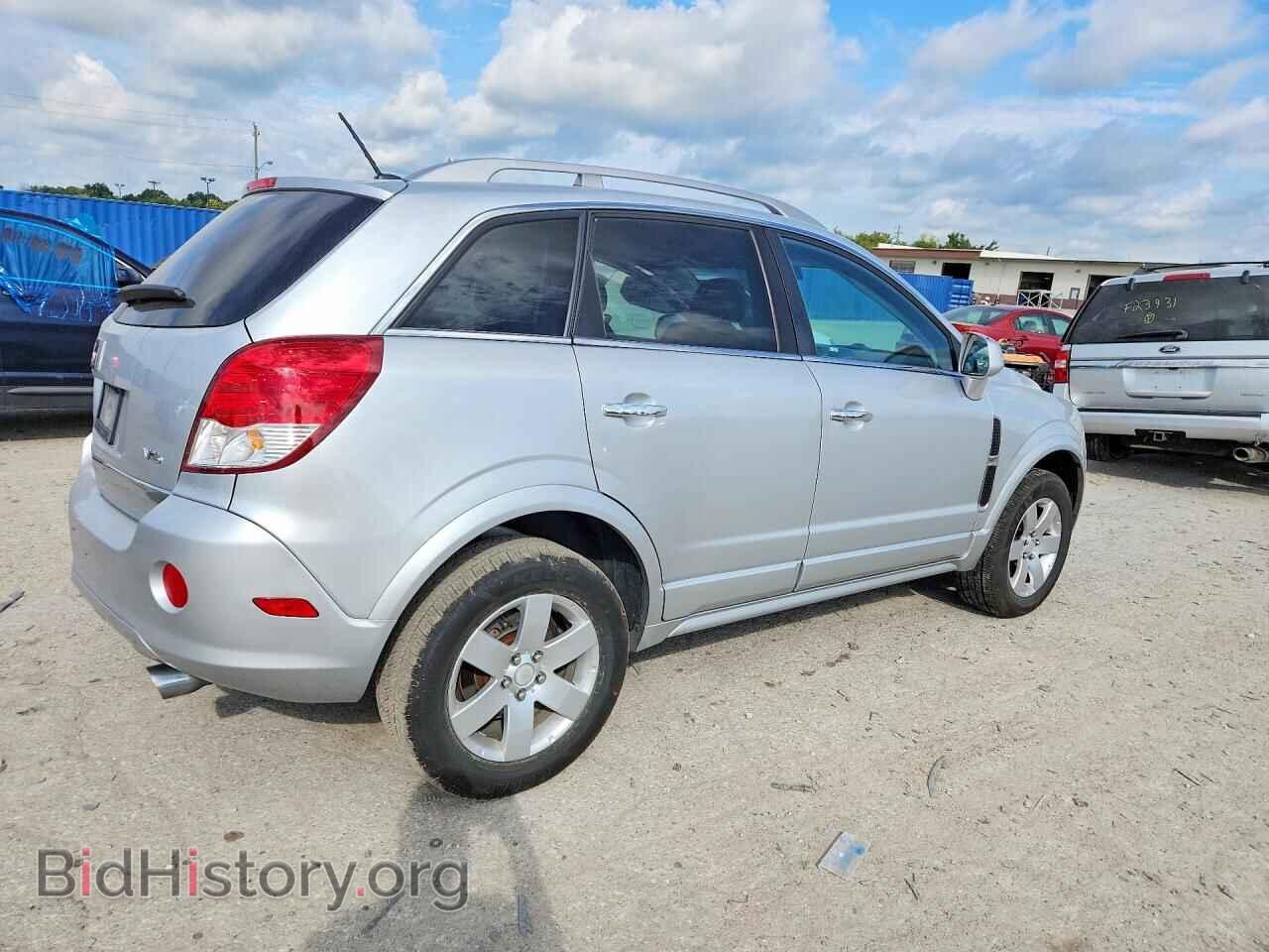 2009 SATURN VUE - VIN: 3GSCL53799S532514 - Фото 3