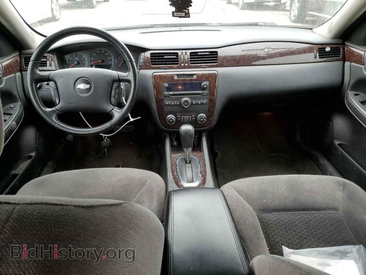 2013 CHEVROLET IMPALA - VIN: 2G1WG5E30D1123760 - Фото 8