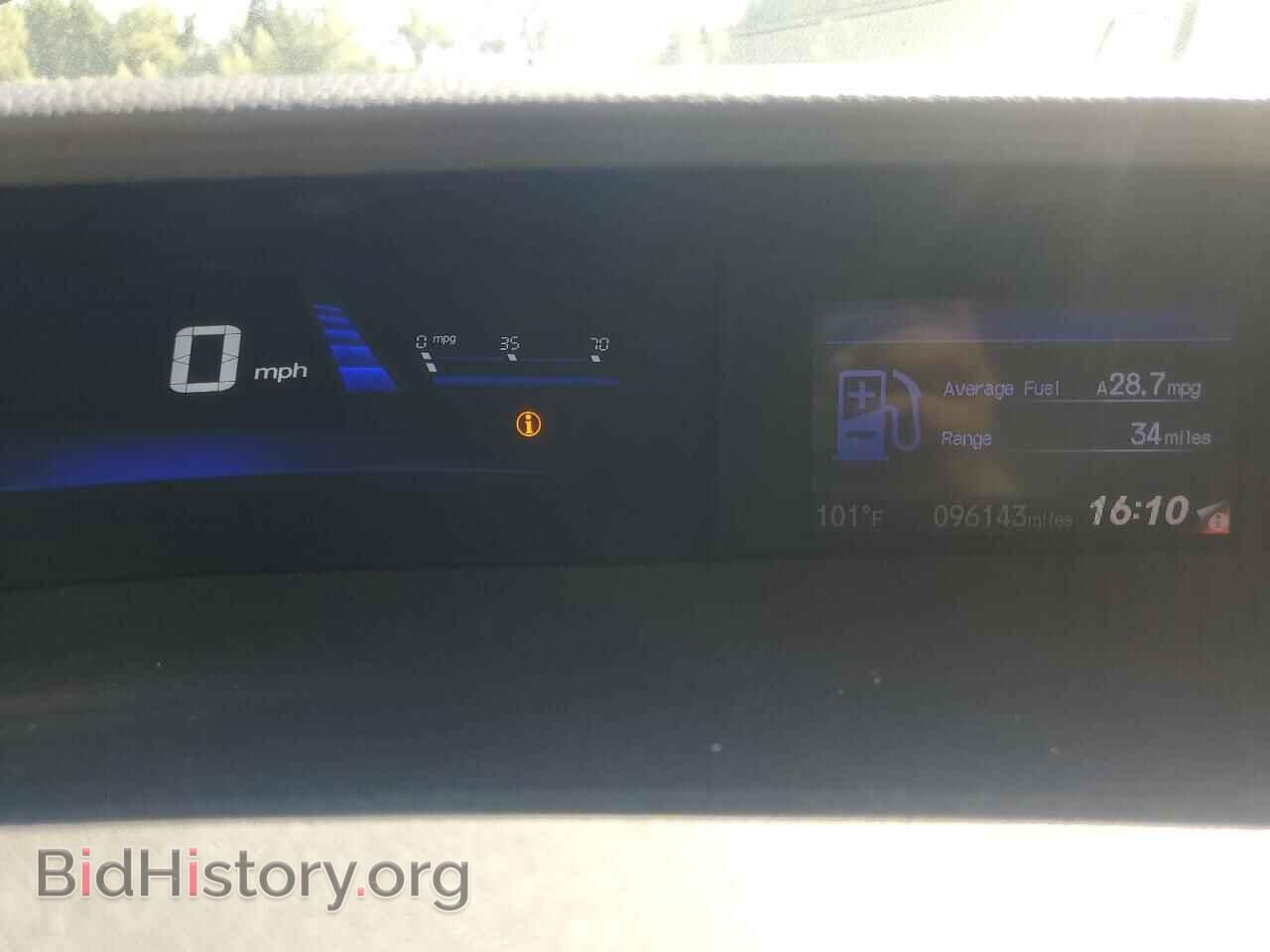 2013 HONDA CIVIC - VIN: 2HGFB2F57DH525918 - Фото 9