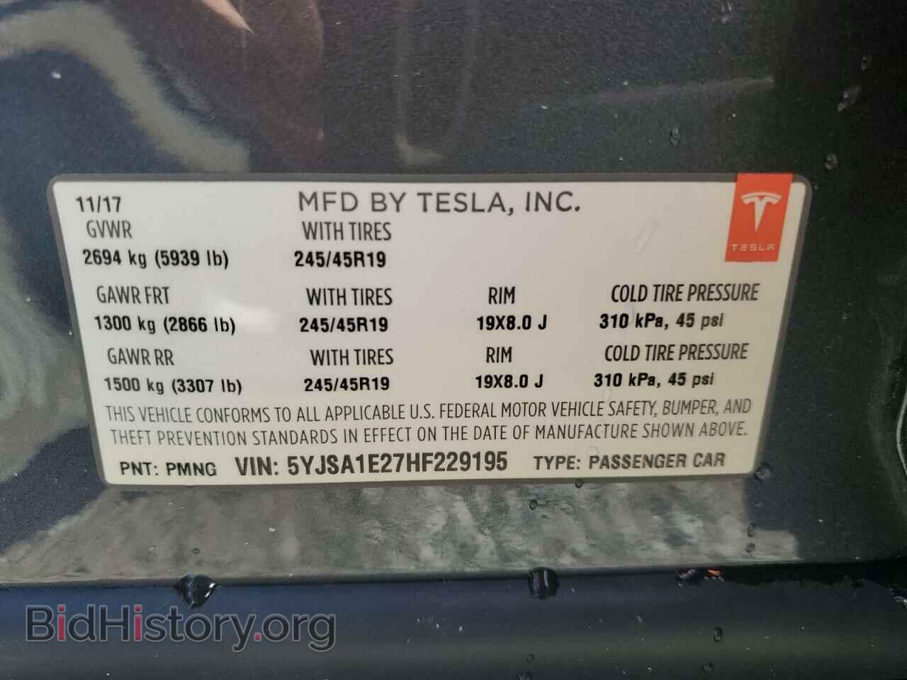 2017 TESLA MODEL S - VIN: 5YJSA1E27HF229195 - Photo 13