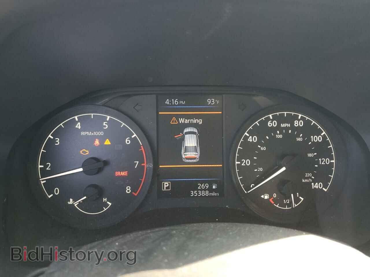 2021 NISSAN ALTIMA - VIN: 1N4BL4BV2MN352267 - Фото 9
