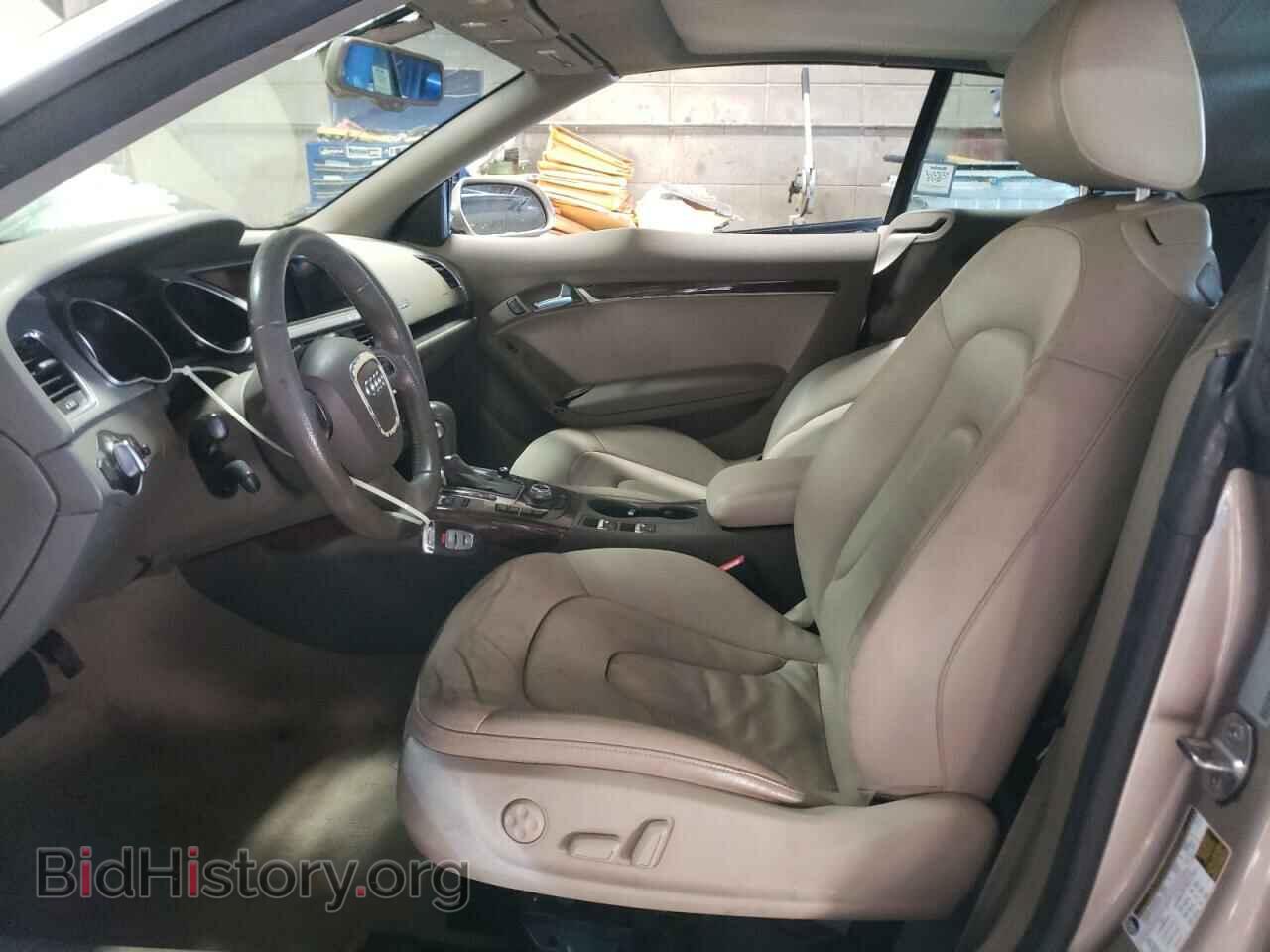 2011 AUDI A5 - VIN: WAULFAFH6BN010873 - Фото 7