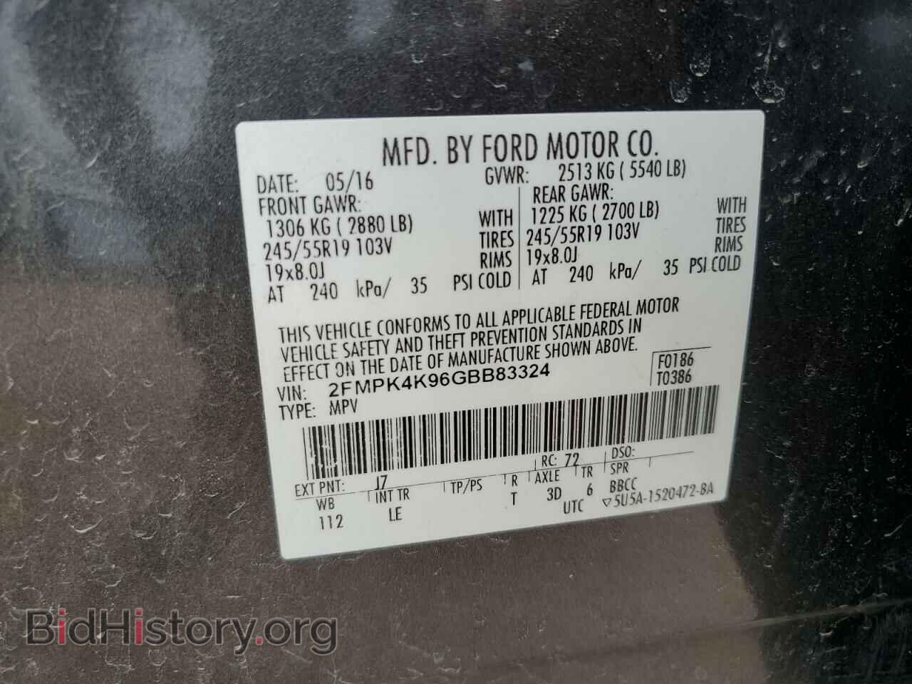2016 FORD EDGE - VIN: 2FMPK4K96GBB83324 - Photo 12