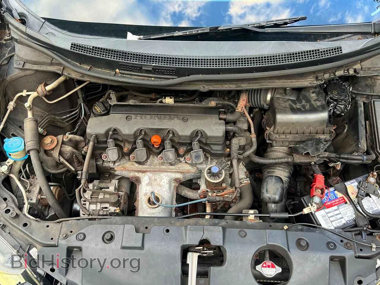 2014 HONDA CIVIC - VIN: 2HGFB2F50EH540178 - Photo 9
