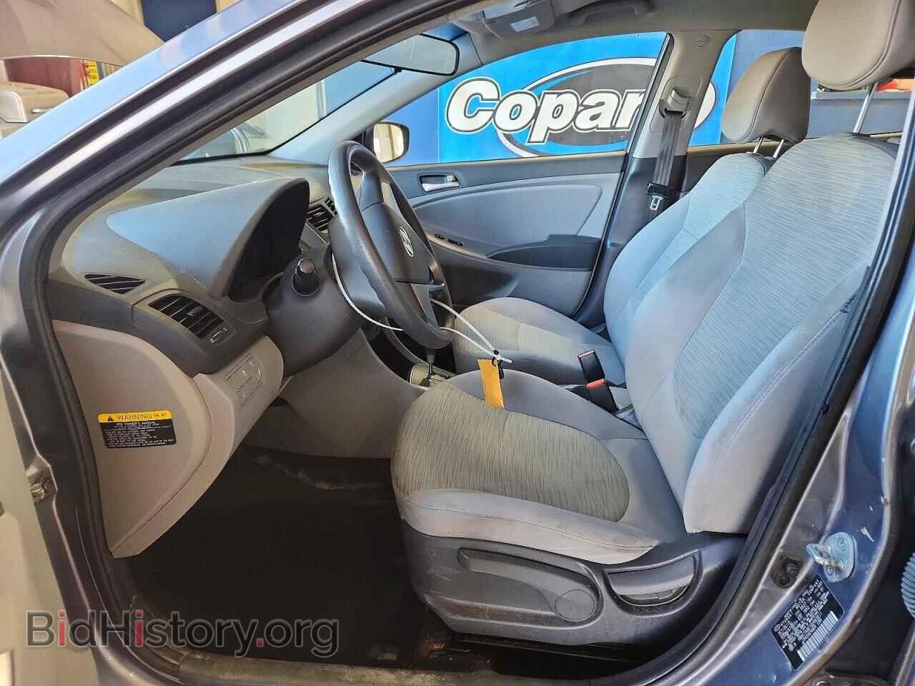 2016 HYUNDAI ACCENT - VIN: KMHCT4AE1GU043511 - Photo 7