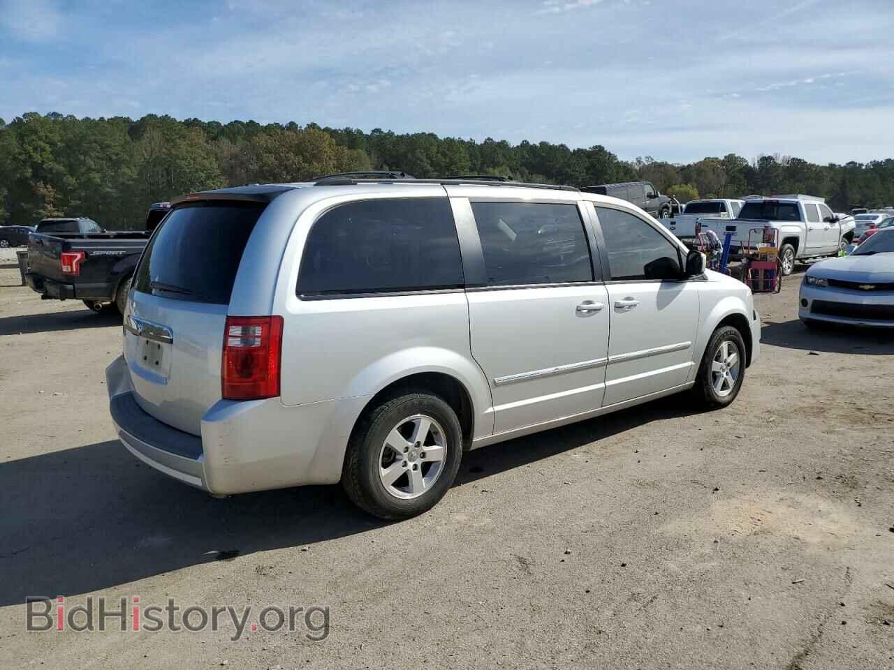 2008 DODGE CARAVAN - VIN: 1D8HN54P98B141983 - Фото 3