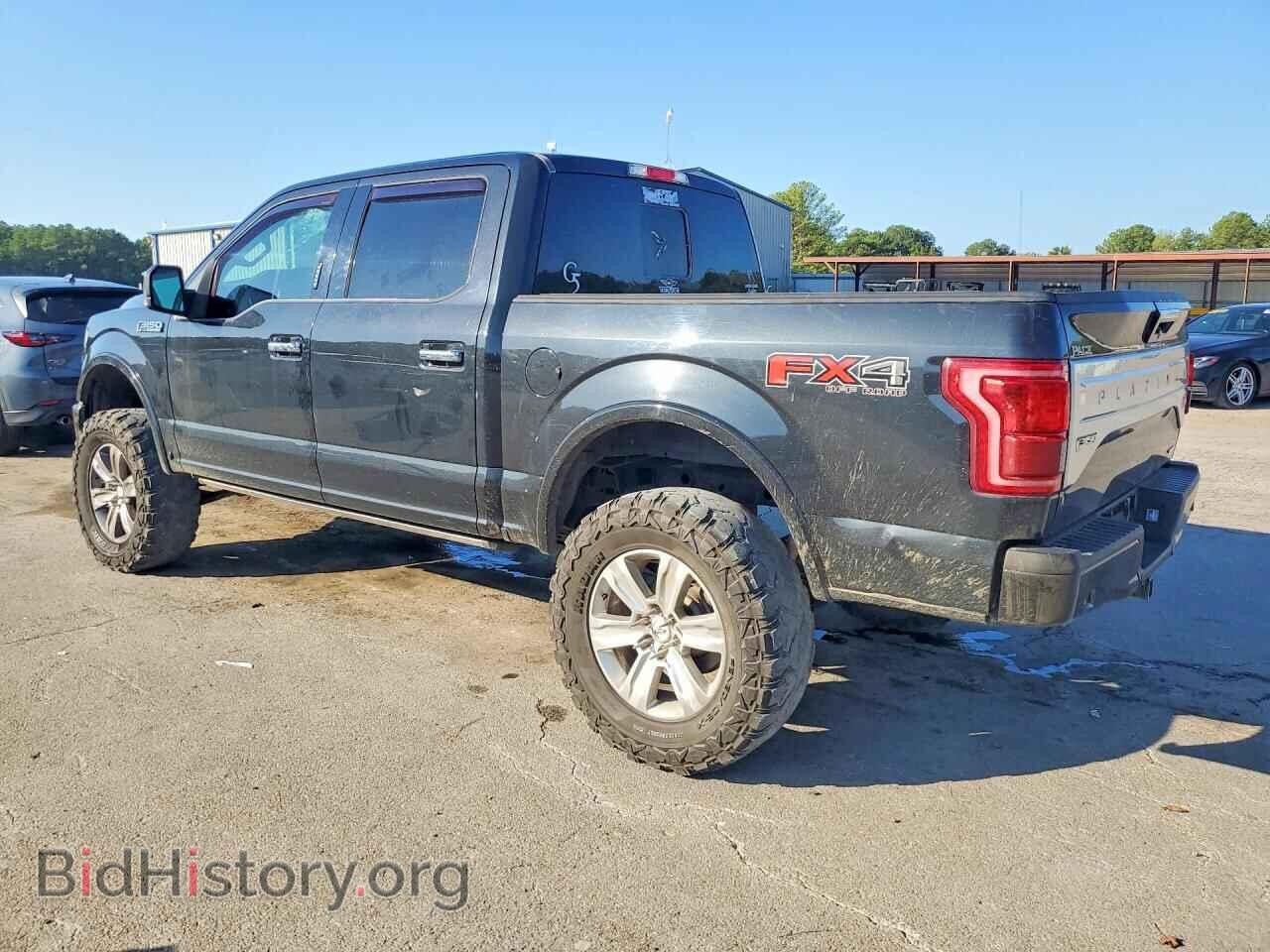 2015 FORD F150 - VIN: 1FTEW1EF2FFA66059 - Photo 2