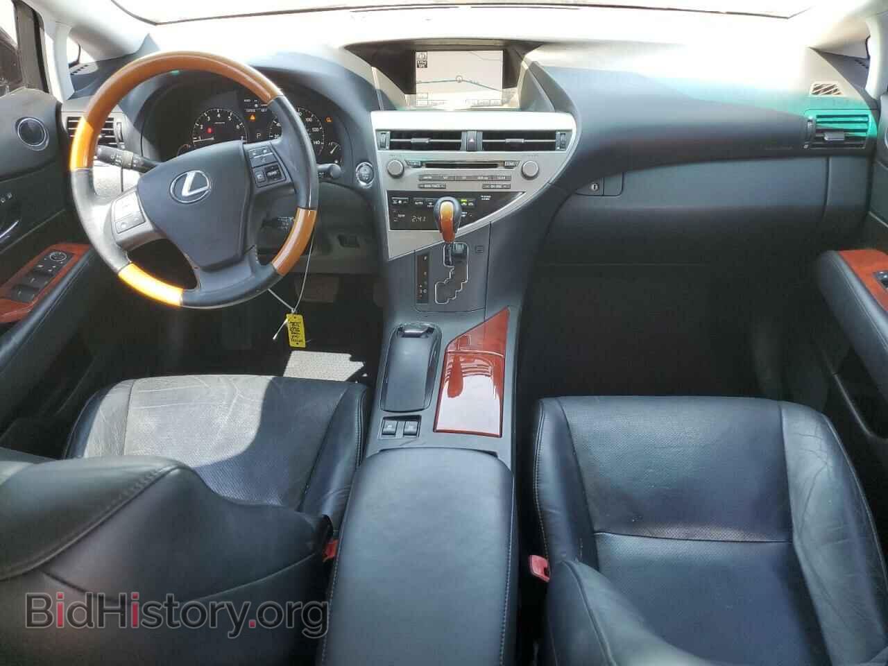2012 LEXUS RX350 - VIN: 2T2BK1BA2CC134898 - Фото 8