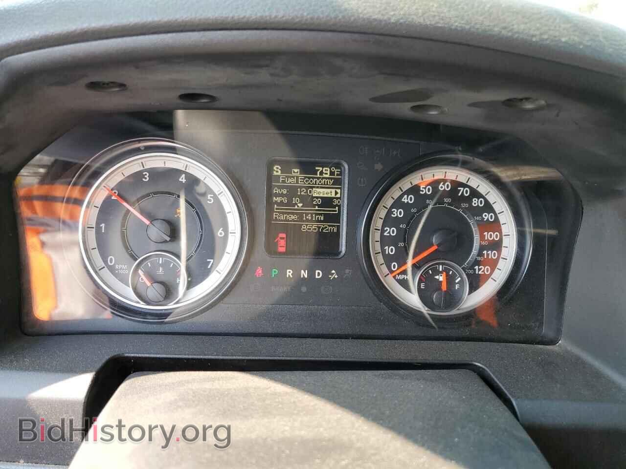 2016 RAM 1500 - VIN: 3C6RR6KT2GG270044 - Photo 9