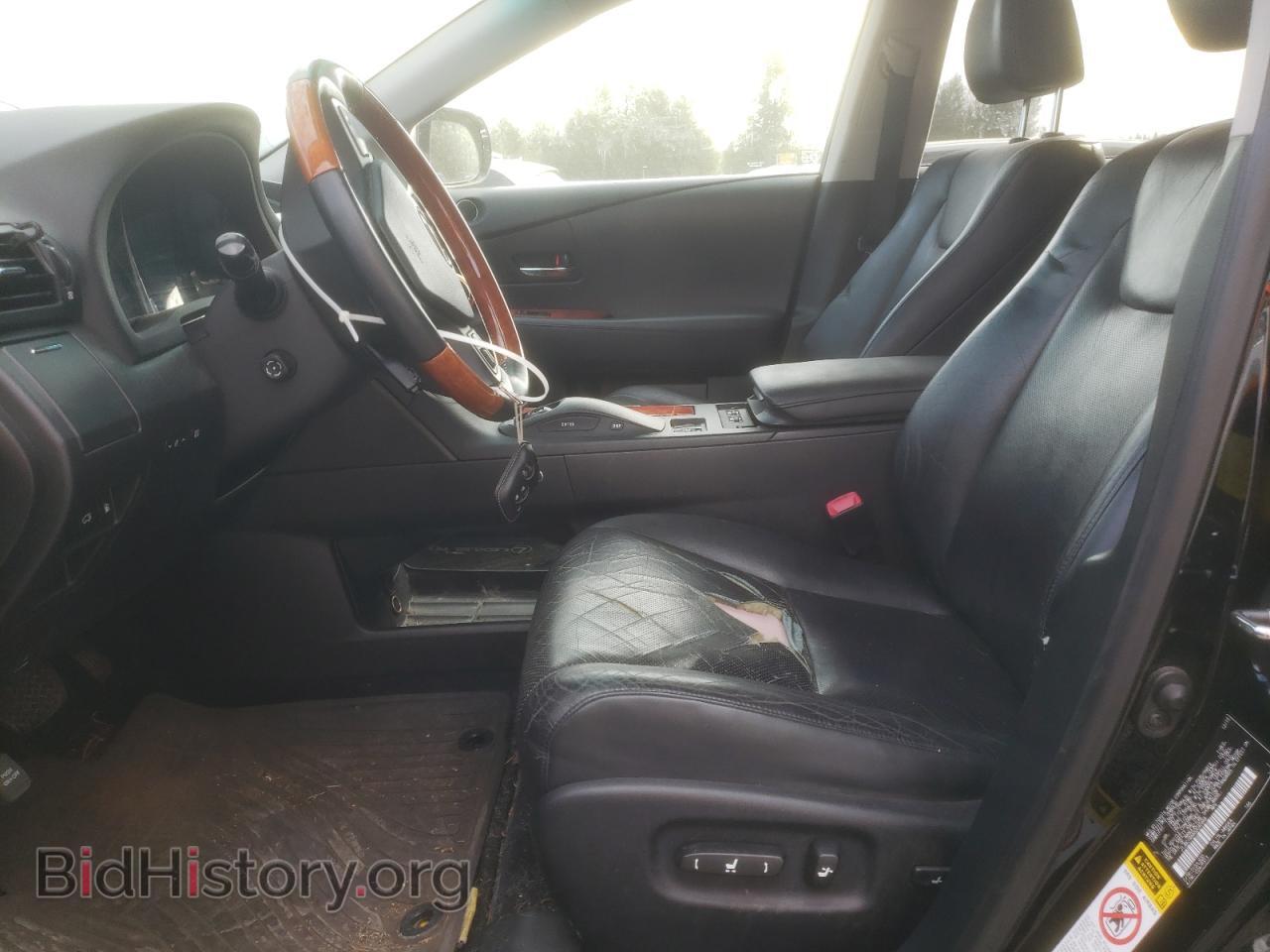 2011 LEXUS RX450 - VIN: JTJBC1BA6B2040468 - Фото 7