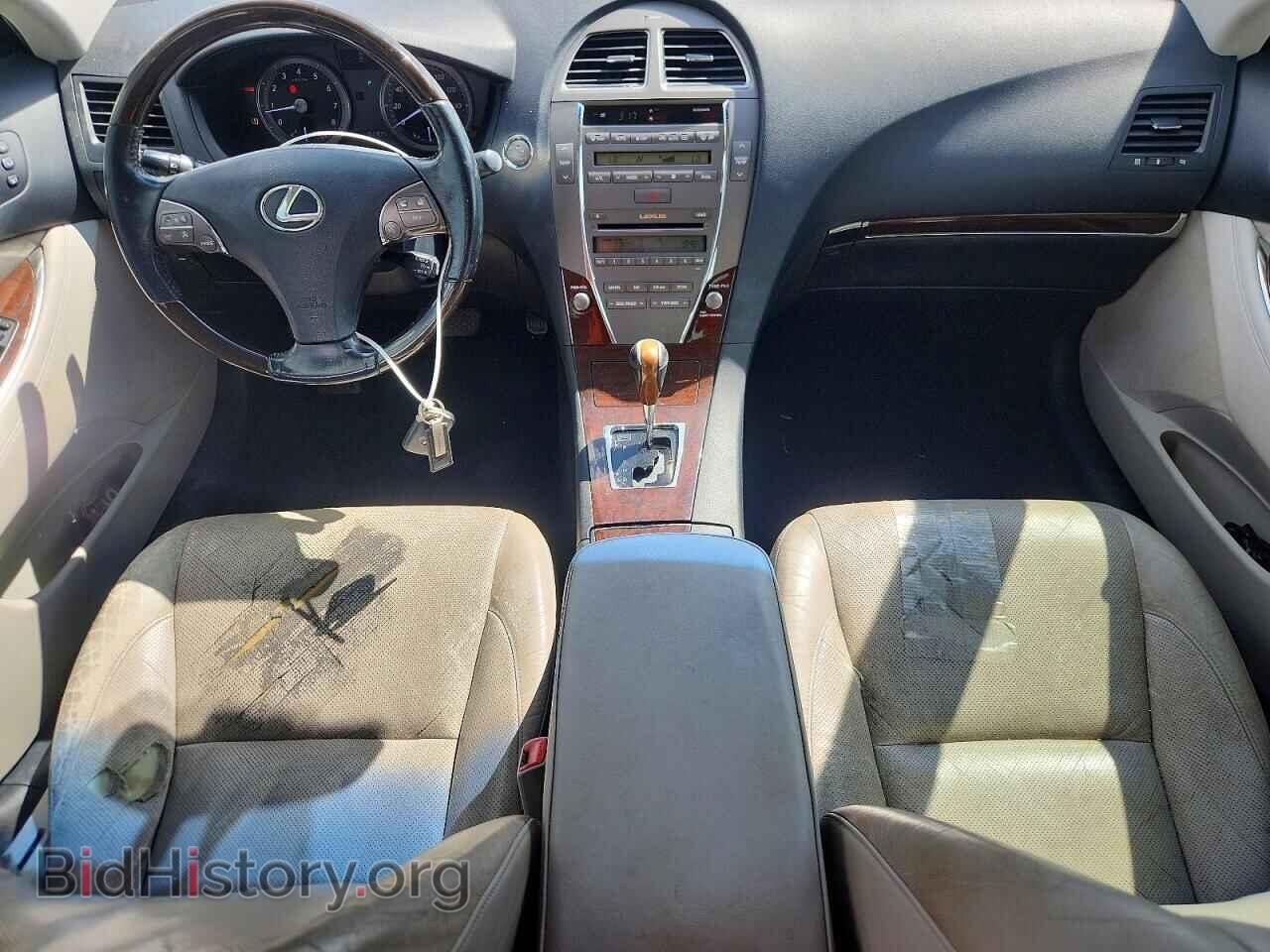 2010 LEXUS ES350 - VIN: JTHBK1EG9A2380653 - Фото 8