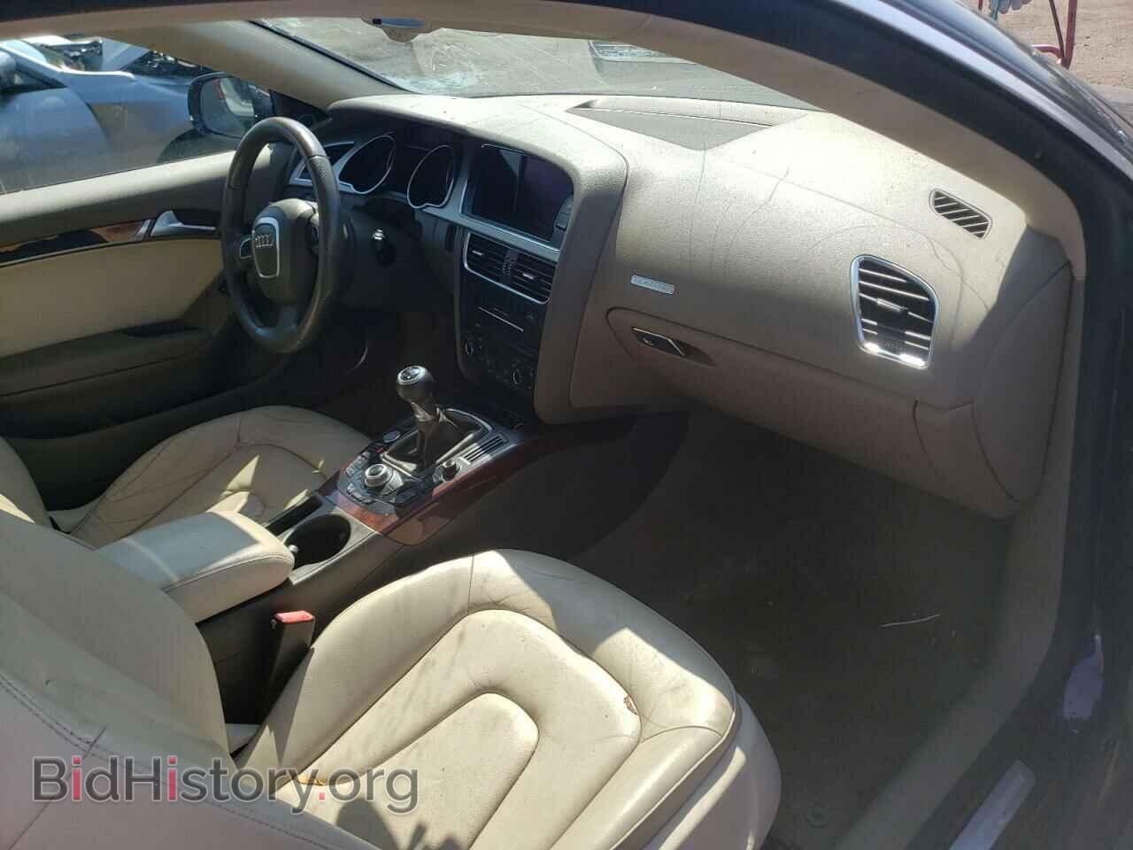2012 AUDI A5 - VIN: WAU3FAFR8CA035985 - Photo 8