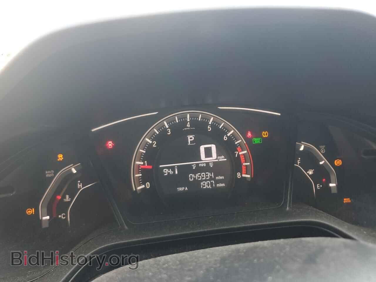 2017 HONDA CIVIC - VIN: 2HGFC2F50HH527366 - Фото 9
