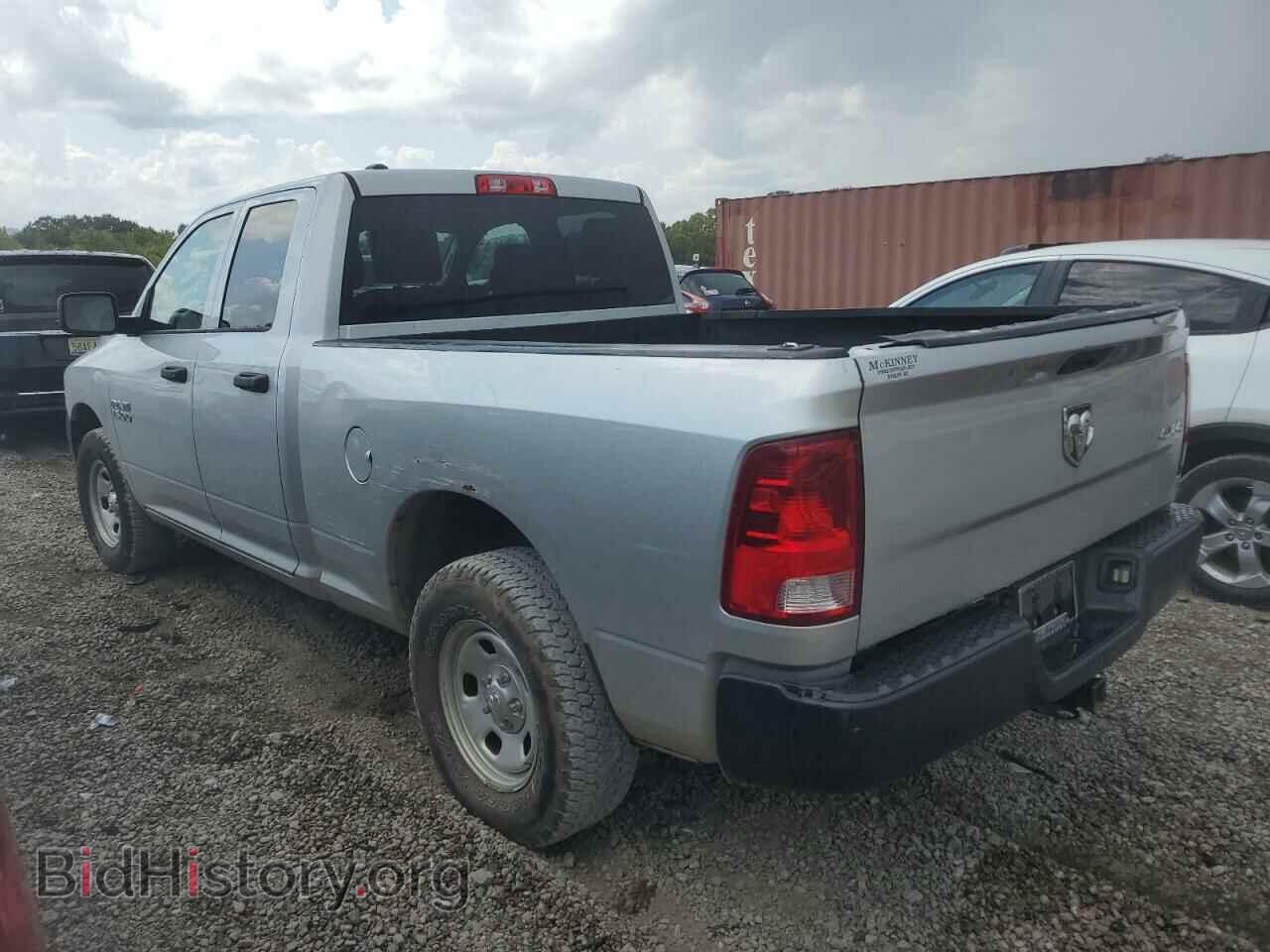 2015 RAM 1500 - VIN: 1C6RR7FG2FS728319 - Фото 2