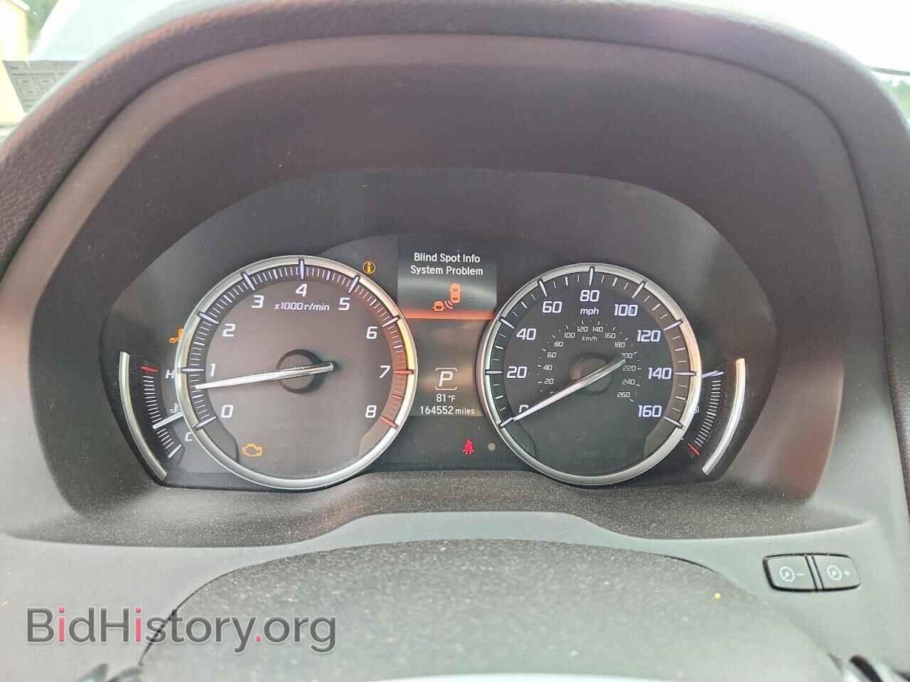 2014 ACURA MDX - VIN: 5FRYD4H46EB046655 - Photo 9