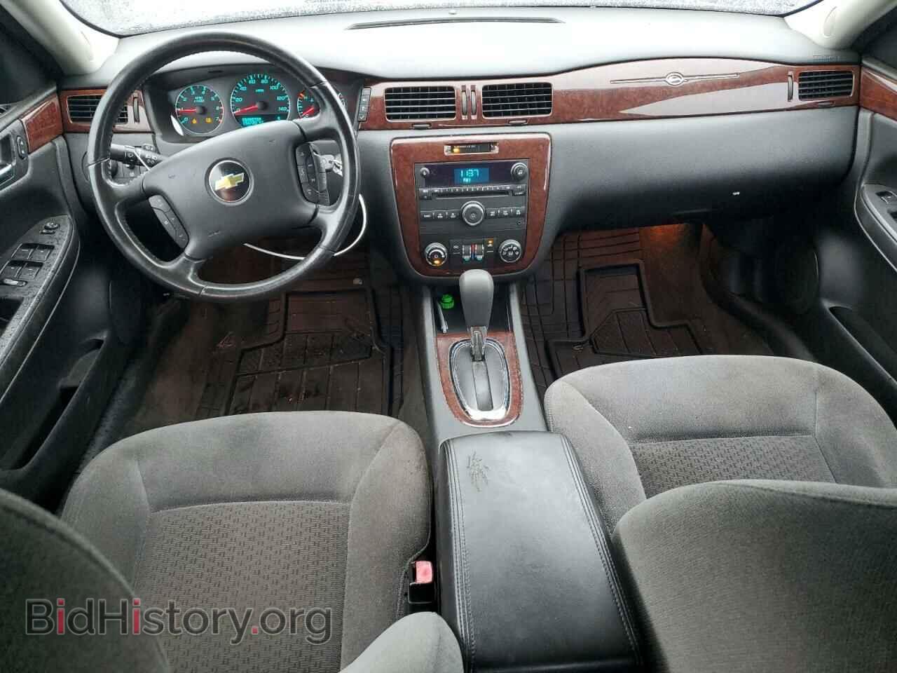 2011 CHEVROLET IMPALA - VIN: 2G1WG5EK7B1153875 - Фото 8