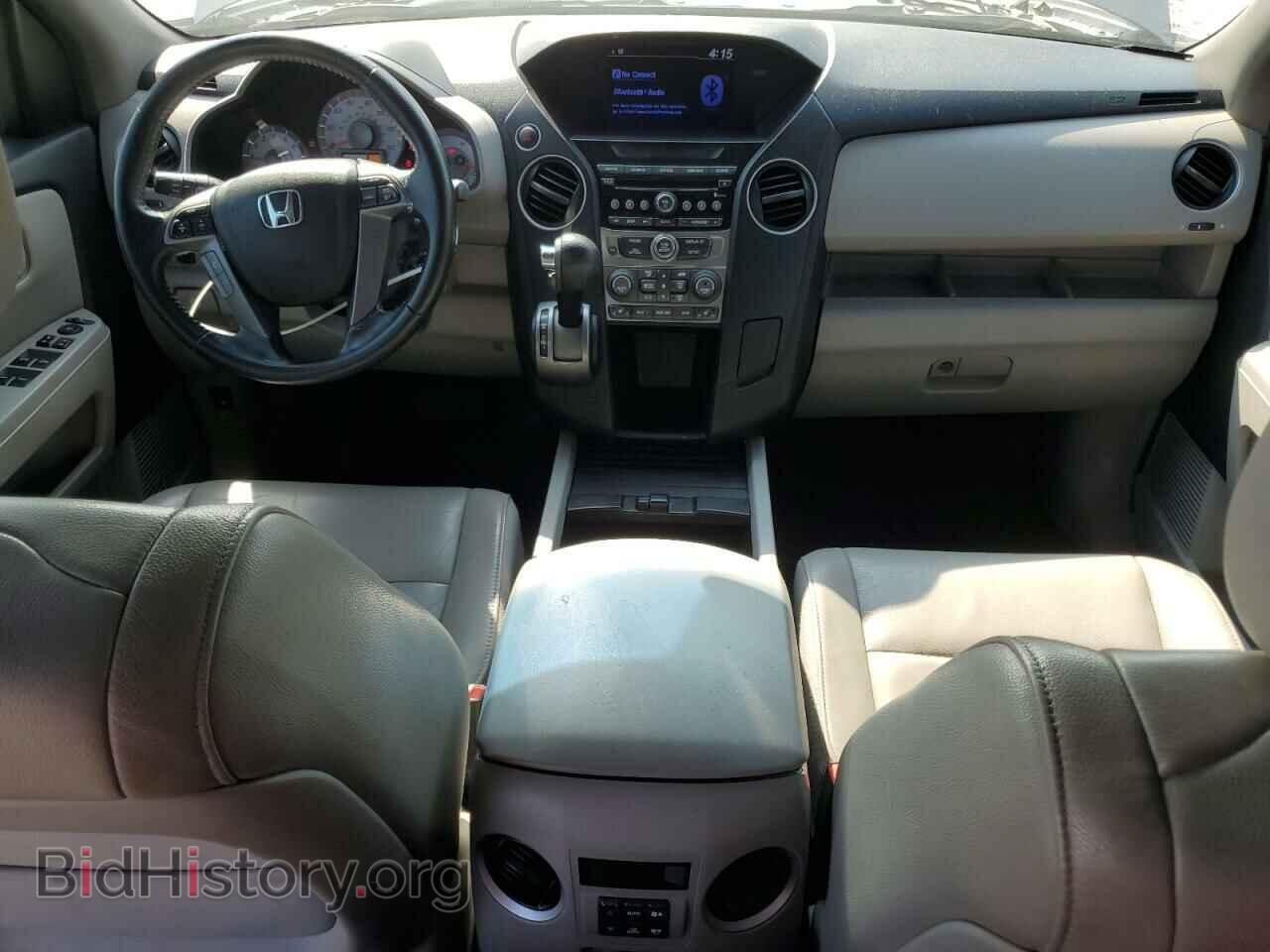 2013 HONDA PILOT - VIN: 5FNYF3H52DB004609 - Фото 8