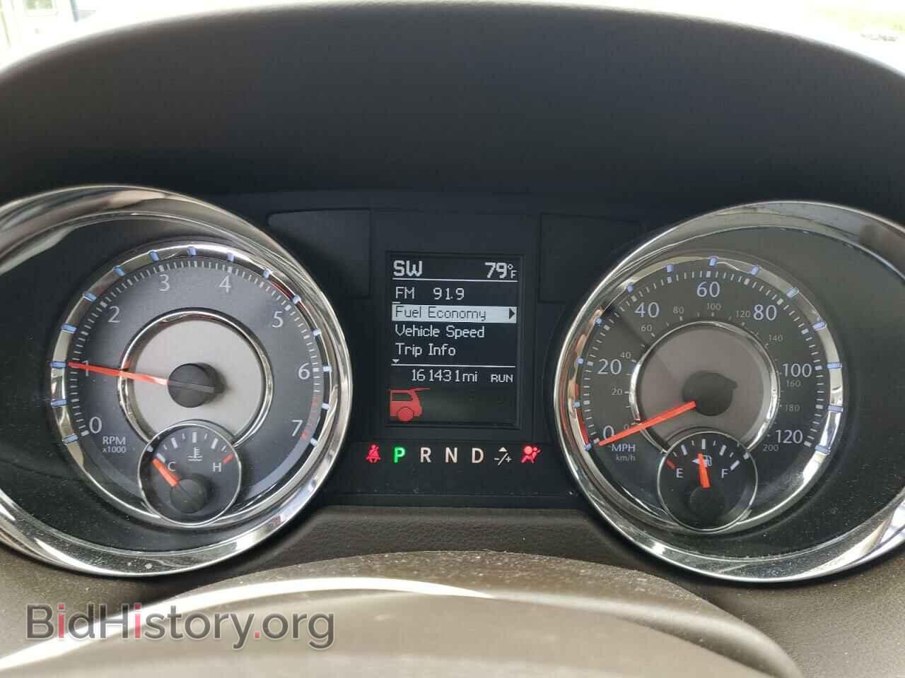2011 CHRYSLER MINIVAN - VIN: 2A4RR6DG1BR609284 - Photo 9
