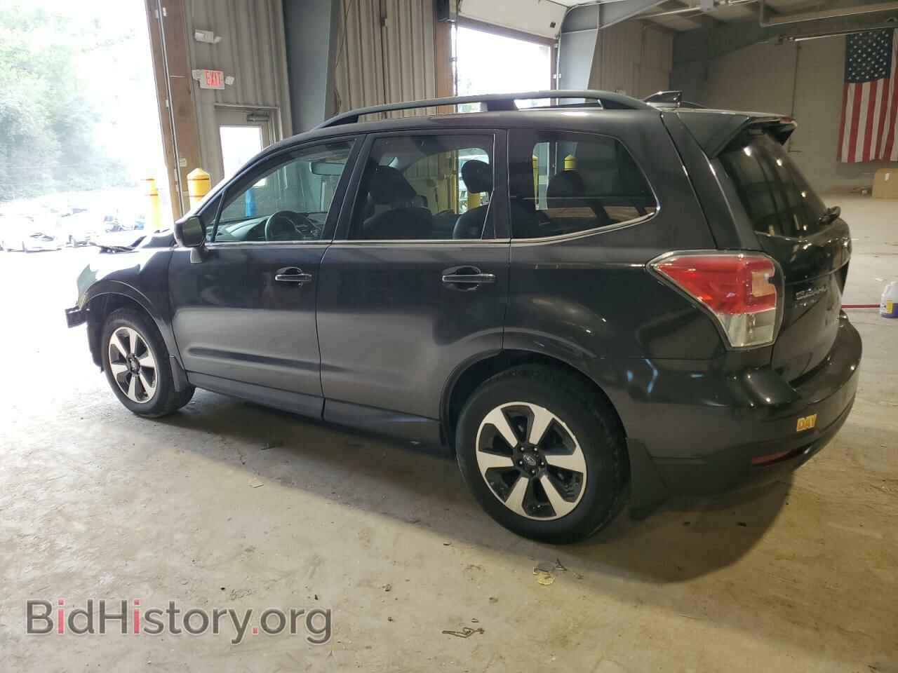 2017 SUBARU FORESTER - VIN: JF2SJAJC4HH401568 - Фото 2